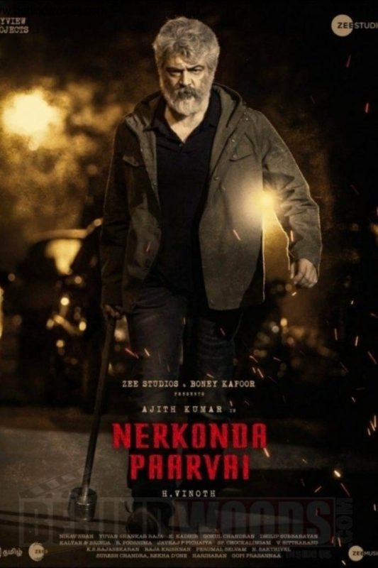 Nerkonda Paarvai